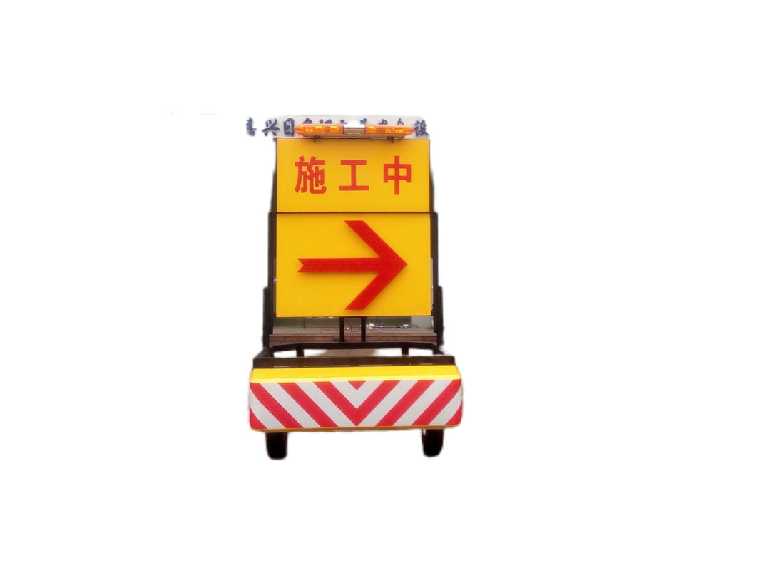 অ্যালুমিনিয়াম খাদ 80km/H বুজার ট্রাক মাউন্ট করা Attenuator Absorb Impact Force